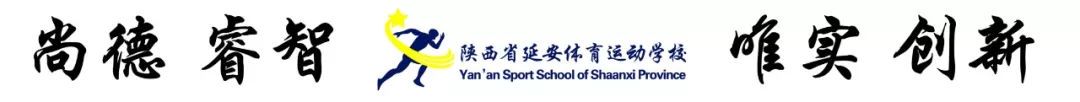 业余爱好者如何系统地学习篮球技能_1