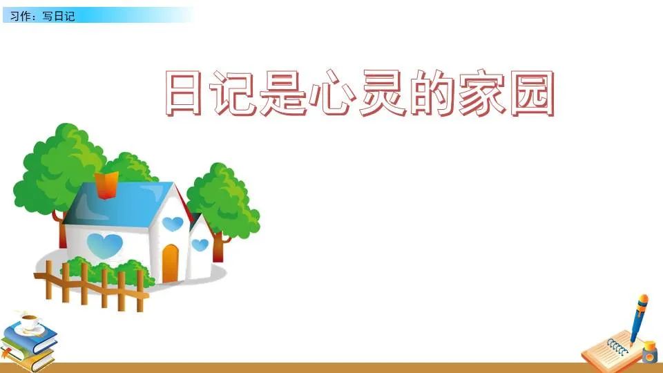 如何提升分卫的防守技巧_1