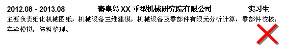 篮球训练技术动作视频下载教程_0