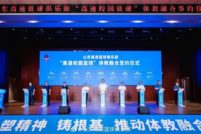 篮球小学生基本功训练教学反思怎么写_0