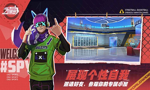哪里可以找到篮球训练的模范案例_2
